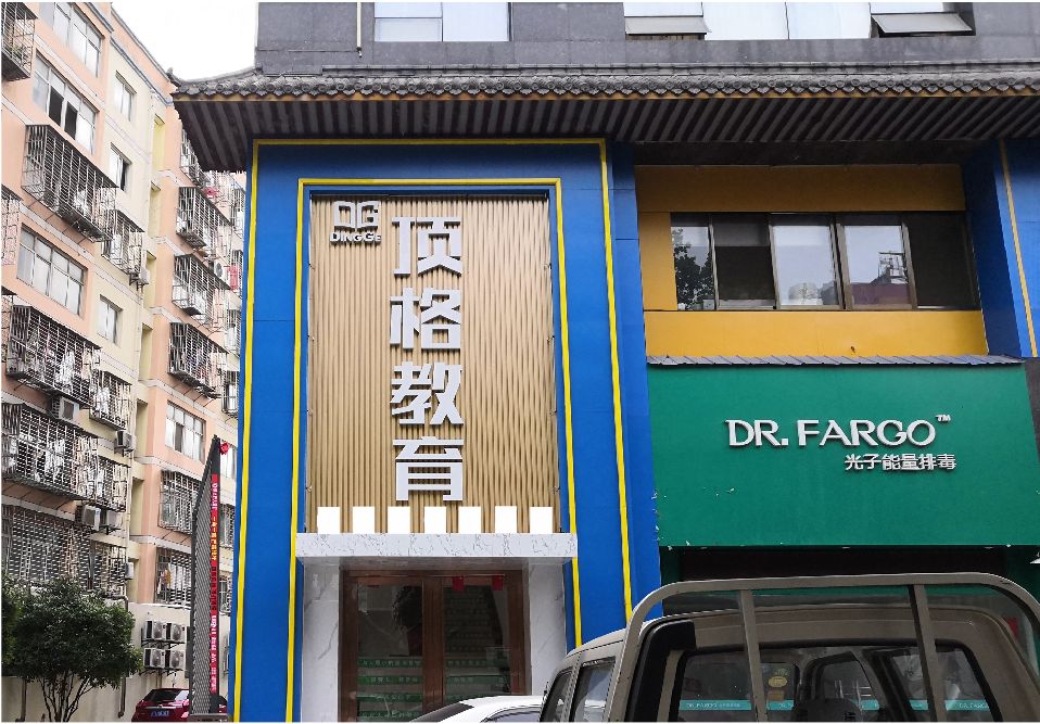 蒲城县门头设计要符合门店特色。