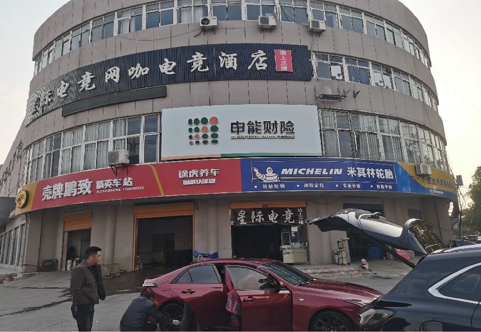 蒲城县铝塑板门头