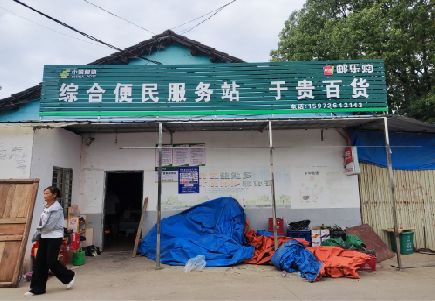 蒲城县连锁店招牌制作的注意事项。