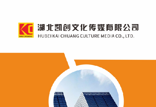 蒲城县如何做网站推广？