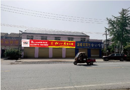 蒲城县广告牌制作要注意什么才能避免被整改？
