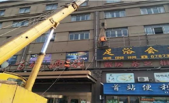 蒲城县安装较高的门店招牌有什么好的方法？