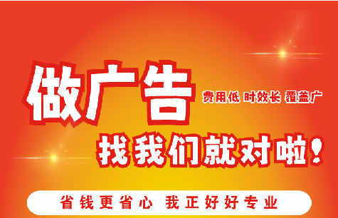 蒲城县广告招牌能对店铺产生什么影响？