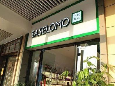 蒲城县如何选择门店招牌的颜色？