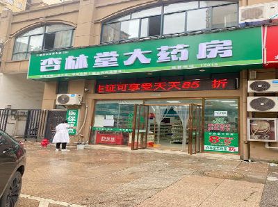 蒲城县铝塑板门头招牌的特点。