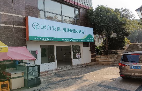 蒲城县广告招牌特点详解。