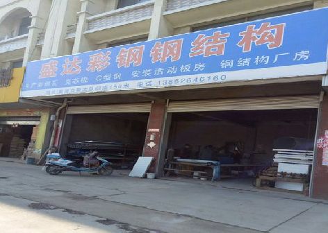 蒲城县喷绘招牌制作中，需注意的问题？