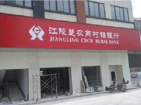 蒲城县广告招牌制作的文化体系是什么？