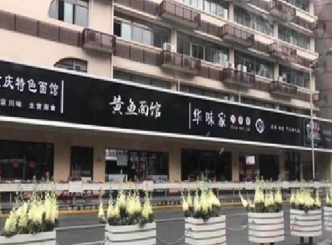 蒲城县政府为什么要统一规划店铺招牌？