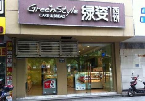 蒲城县门头招牌设计小技巧。