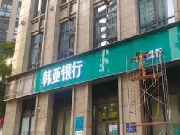 蒲城县广告招牌制作工艺有多少？