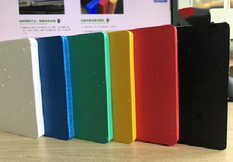 蒲城县广告招牌字材料的性能。