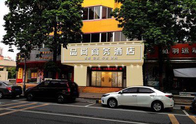 蒲城县广告招牌怎么制作利润高些？